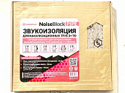 Звукоизоляция для канализационных труб StP NoiseBlock Pipe 110х6,7х3000